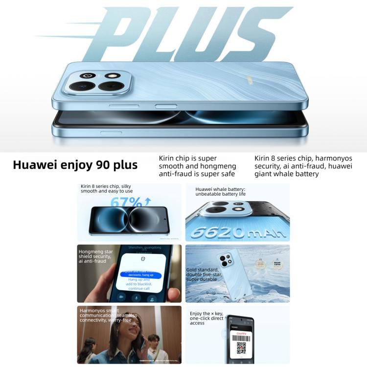 HUAWEI Enjoy 90 Plus, 8GB+256GB, Cảm biến vân tay cạnh bên, 6.67 inch HarmonyOS 6.0 Kirin 8000, OTG, Không hỗ trợ Google Play, 8GB+256GB