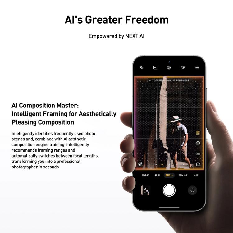 Realme GT8, 16GB+1TB, 6.79 inch Realme UI 7.0 Android 16 Snapdragon 8 Elite Octa Core, NFC, OTG, Mạng: 5G, Realme GT8, 16GB+1TB, 16GB+1TB