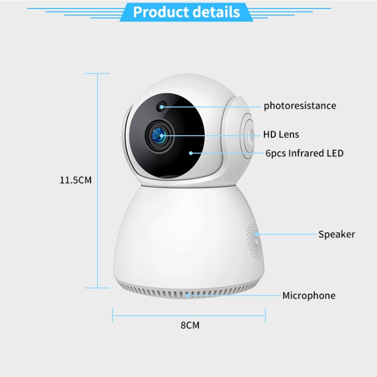Camera IP WiFi an ninh thông minh quay ngang dọc 3.0MP YT24 V380, Hỗ trợ thẻ TF / Âm thanh hai chiều / Phát hiện chuyển động / Chế độ ban đêm, YT24 3.0MP