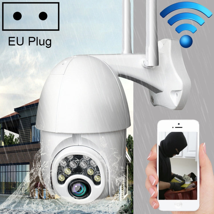 Camera HD quan sát ban đêm IR 10 đèn WiFi không dây có thể xoay từ xa cho điện thoại di động ngoài trời Q10, Hỗ trợ phát hiện chuyển động video / báo động & ghi hình, Phích cắm UK, Q10 Quan sát ban đêm IR