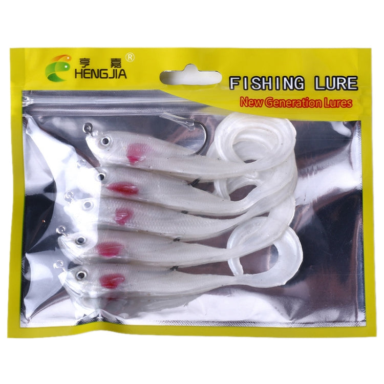 HENGJIA SO050-1 5 cái mồi câu Luya 11cm/16g, dụng cụ câu cá cá vược biển mềm có móc, SO050-5, SO050-4, SO050-2, SO050-1