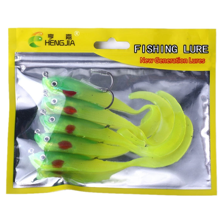 HENGJIA SO050-1 5 cái mồi câu Luya 11cm/16g, dụng cụ câu cá cá vược biển mềm có móc, SO050-5, SO050-4, SO050-2, SO050-1