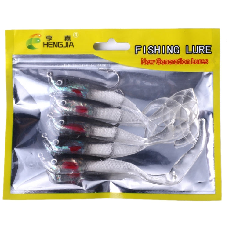 HENGJIA SO050-1 5 cái mồi câu Luya 11cm/16g, dụng cụ câu cá cá vược biển mềm có móc, SO050-5, SO050-4, SO050-2, SO050-1