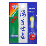 10 gói que phát sáng hình bóng đèn nổi cho câu đêm, tầm nhìn: 30m, kích thước: 3.0 x 25mm, hình bóng đèn, tầm nhìn: 30m