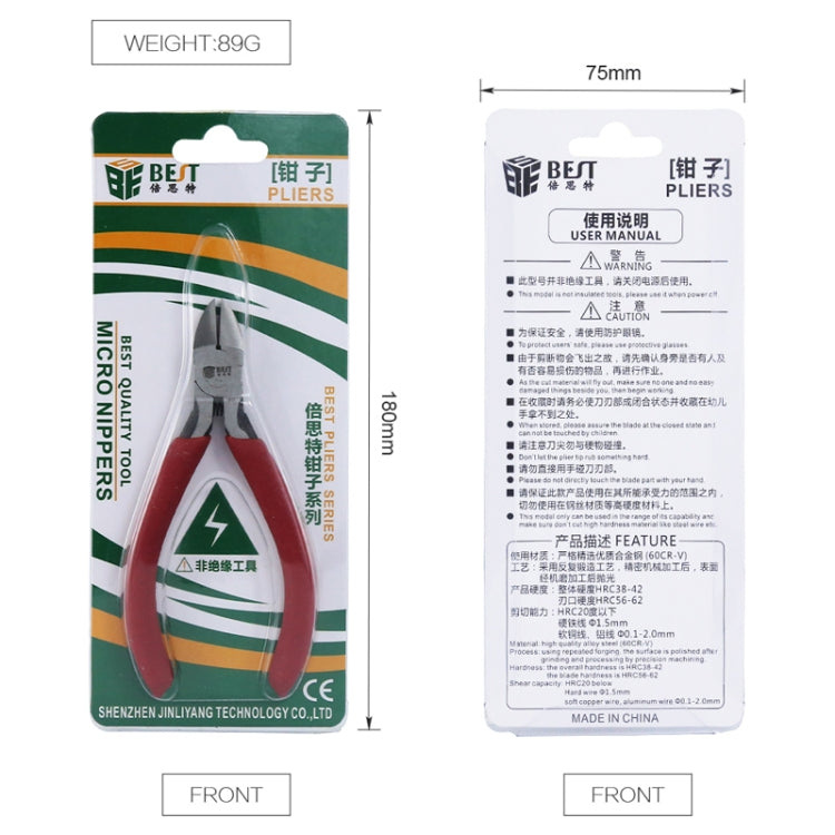 Kìm cắt dây điện BEST-2D, BEST-2D