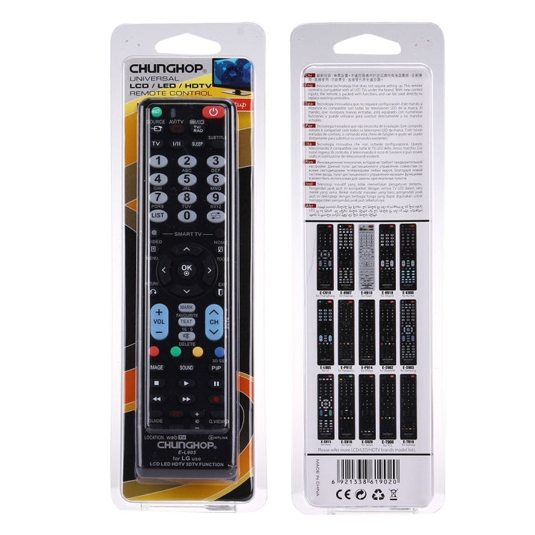 Điều khiển từ xa đa năng CHUNGHOP E-L905 cho TV LG LED LCD HDTV 3D, dành cho TV LG