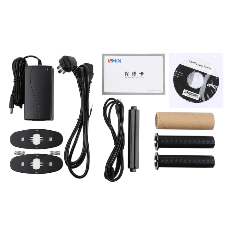 Máy in mã vạch nhiệt tự động hiệu chuẩn cổng USB tiện lợi X1 cho siêu thị, quán trà, nhà hàng, kích thước giấy nhiệt tối đa hỗ trợ: 57*30mm