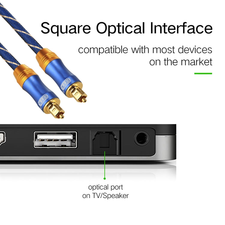 Cáp âm thanh quang học Toslink đực sang đực EMK LSYJ-A đầu kim loại mạ vàng, dài 2m, đường kính ngoài 6.0mm