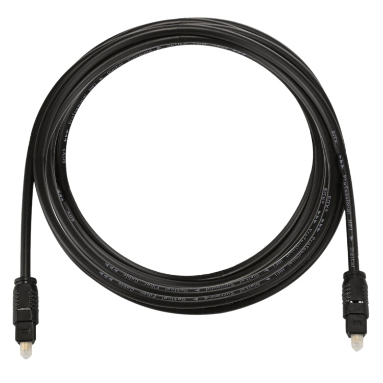 Cáp âm thanh quang học Toslink đực sang đực EMK dài 2m, đường kính ngoài 4.0mm