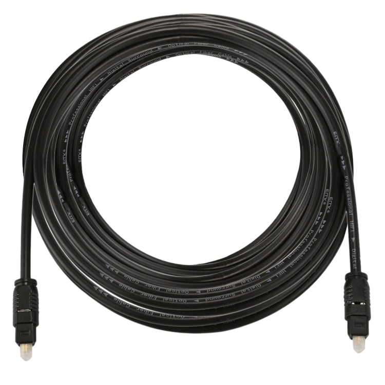 Cáp âm thanh quang học kỹ thuật số Toslink đực sang đực EMK 5m OD4.0mm, chiều dài: 5m
