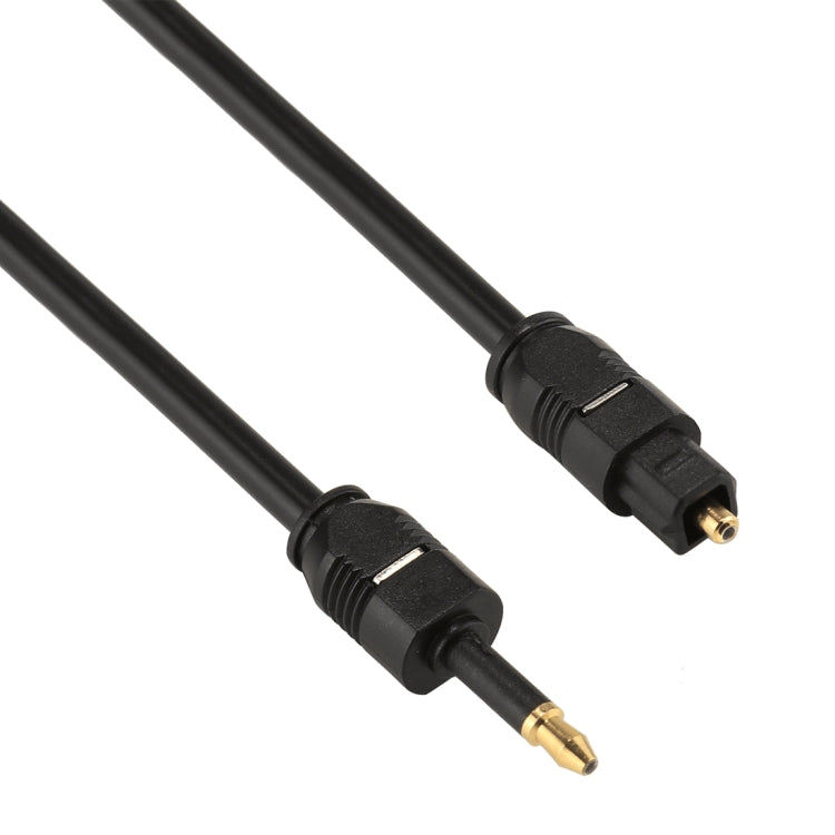Cáp âm thanh quang học kỹ thuật số Toslink đực sang Mini Toslink 3.5mm đực 1m OD4.0mm, chiều dài: 1m