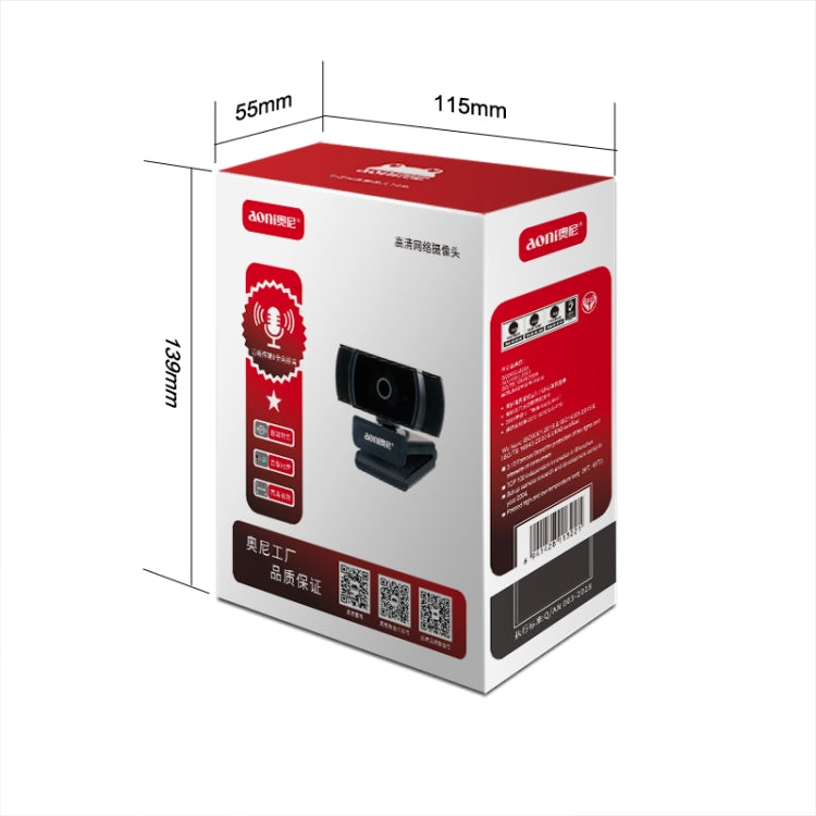 Camera máy tính Aoni A20 FHD 1080P IPTV hội nghị truyền hình giảng dạy phát trực tiếp có micro, A20