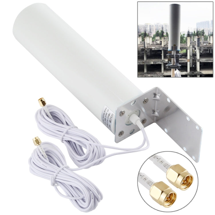 Ăng-ten ngoài 4G LTE WiFi 12DBi Omni dạng ống với đầu SMA đực, SMA