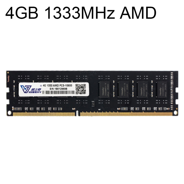 Vaseky RAM máy tính để bàn 4GB 1333MHz AMD PC3-10600 DDR3, 4GB 1333MHz AMD