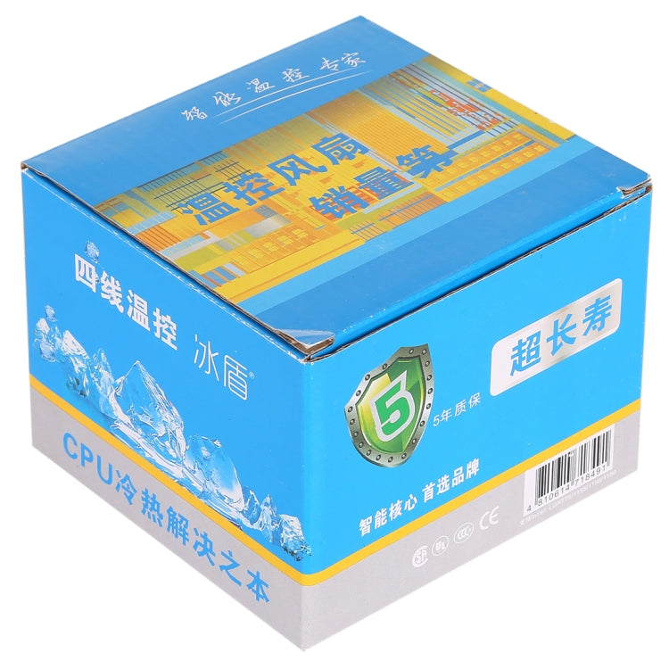 Quạt làm mát CPU 4 chân im lặng với tản nhiệt nhôm dày cho Intel 1155 / 1150 / 1151, Intel 1155 / 1150 / 1151