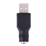 Adapter Kết Nối USB Đầu Nam Sang Đầu 5.5 x 2.1mm Nữ, USB Đầu Nam Sang 5.5 x 2.1mm