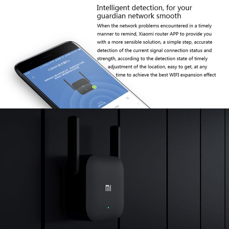 Bộ khuếch đại WiFi Xiaomi Mi WiFi Amplifier Pro 300Mbps bộ mở rộng thông minh với ăng-ten ngoài 2x2, phích cắm US, Amplifier Pro