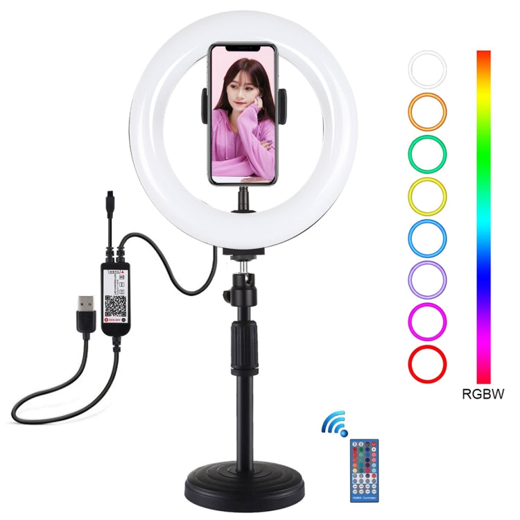 Đèn LED vòng cong PULUZ 7.9 inch 20cm RGBW + đế tròn để bàn có thể điều chỉnh độ sáng, nhiệt độ màu kép, đèn quay video tự sướng vlog kèm kẹp điện thoại, 7.9 inch + đế tròn