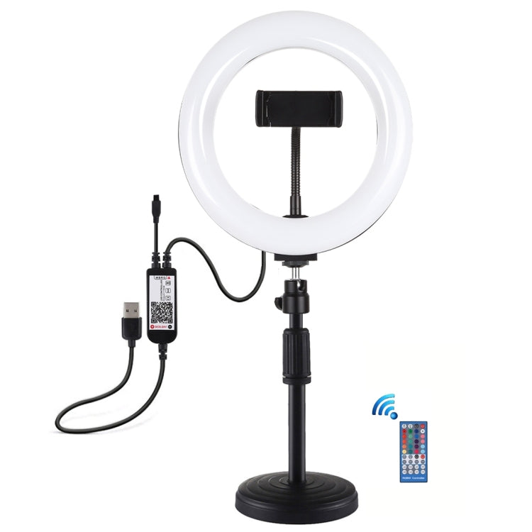 Đèn LED vòng cong PULUZ 7.9 inch 20cm RGBW + đế tròn để bàn có thể điều chỉnh độ sáng, nhiệt độ màu kép, đèn quay video tự sướng vlog kèm kẹp điện thoại, 7.9 inch + đế tròn