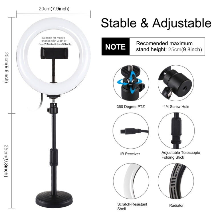 Đèn LED vòng cong PULUZ 7.9 inch 20cm RGBW + đế tròn để bàn có thể điều chỉnh độ sáng, nhiệt độ màu kép, đèn quay video tự sướng vlog kèm kẹp điện thoại, 7.9 inch + đế tròn