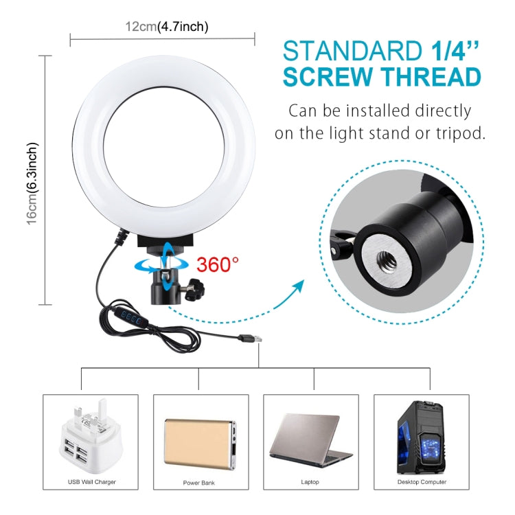 Đèn LED vòng selfie làm đẹp vlog chụp ảnh PULUZ 4,7 inch 12cm 3 chế độ điều chỉnh độ sáng với chân đế đầu bi, 4,7 inch có đầu bi