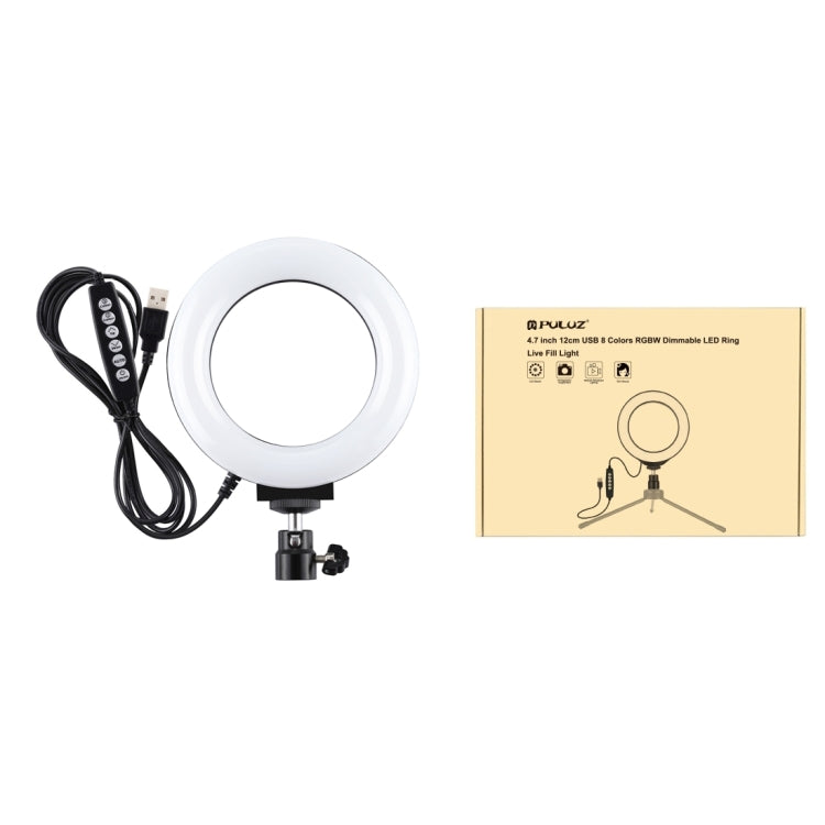 Đèn LED vòng USB 4.7 inch 12cm bề mặt cong 10 chế độ 8 màu RGBW có thể điều chỉnh độ sáng PULUZ cho vlog, chụp ảnh, quay video kèm chân đế đầu bi, 4.7 inch RGBW