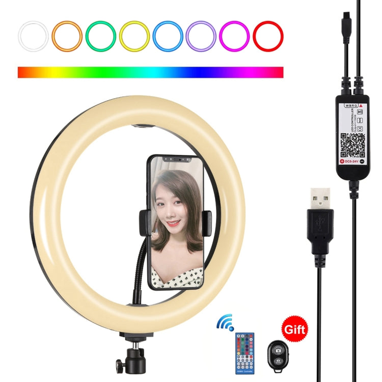 Đèn LED vòng USB 10.2 inch 26cm bề mặt cong RGBW có thể điều chỉnh độ sáng PULUZ cho vlog, chụp ảnh, quay video kèm chân đế đầu bi, điều khiển từ xa & kẹp điện thoại, 10.2 inch RGBW
