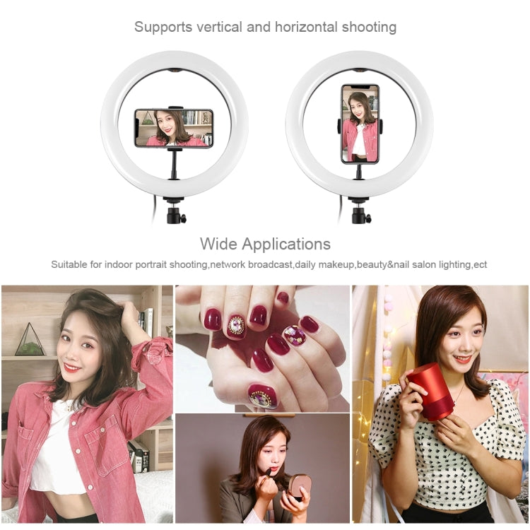 Đèn LED vòng USB 10.2 inch 26cm bề mặt cong RGBW có thể điều chỉnh độ sáng PULUZ cho vlog, chụp ảnh, quay video kèm chân đế đầu bi, điều khiển từ xa & kẹp điện thoại, 10.2 inch RGBW