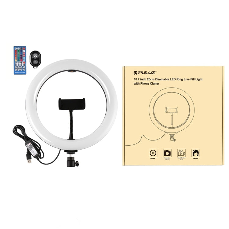 Đèn LED vòng USB 10.2 inch 26cm bề mặt cong RGBW có thể điều chỉnh độ sáng PULUZ cho vlog, chụp ảnh, quay video kèm chân đế đầu bi, điều khiển từ xa & kẹp điện thoại, 10.2 inch RGBW
