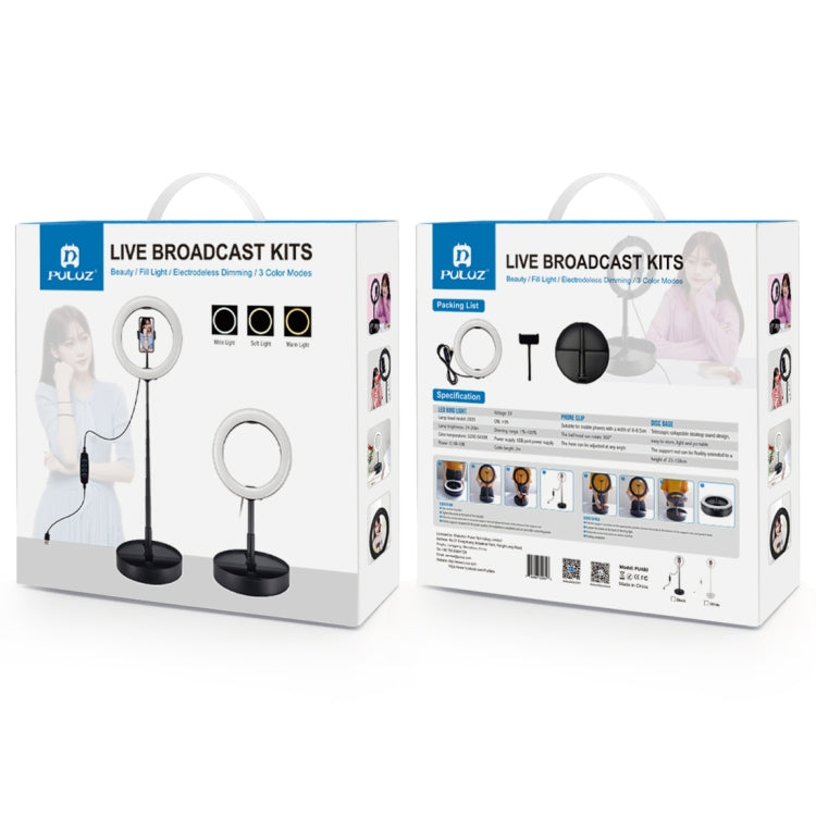 Đèn LED vòng cong PULUZ 10.2 inch 26cm USB 3 chế độ, điều chỉnh độ sáng, nhiệt độ màu kép cho vlog, selfie, chụp ảnh, quay video, có điều khiển từ xa Bluetooth, giá đỡ bàn gập và kẹp điện thoại