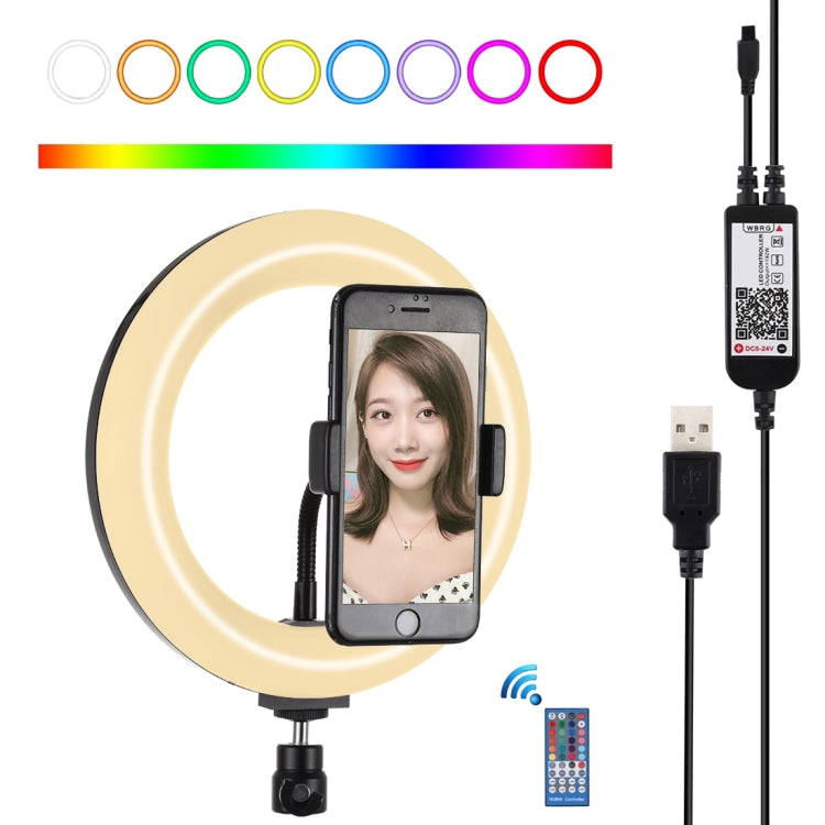 Đèn LED vòng cong PULUZ 7.9 inch 20cm USB RGB điều chỉnh độ sáng, nhiệt độ màu kép cho vlog, selfie, chụp ảnh, quay video, có kẹp điện thoại, 7.9 inch RGBW