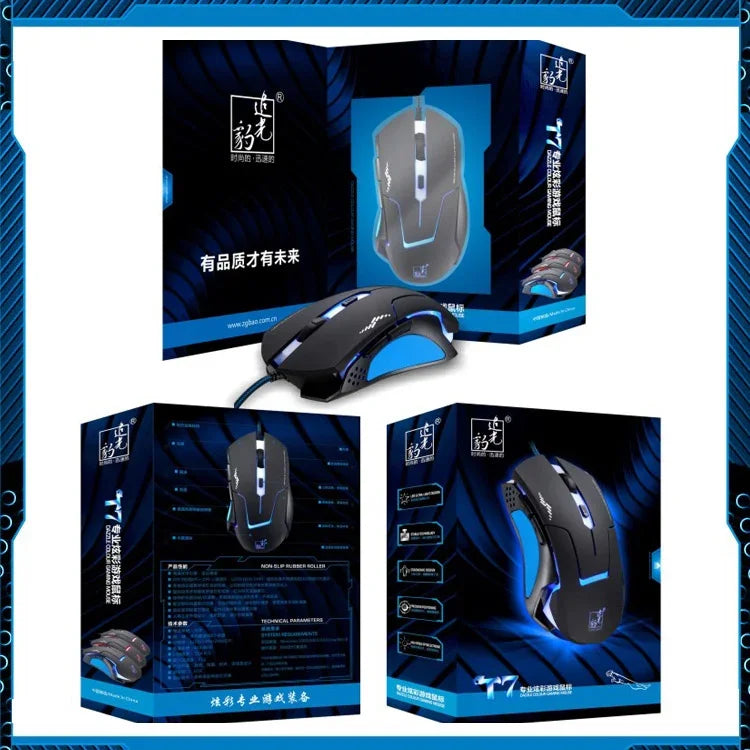 Chuột quang chơi game có dây T7 đổi màu 3 màu 1200 DPI 1600DPI 2400DPI USB, T7
