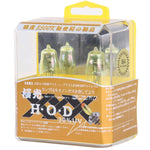 2 X H3 HOD Halogen Bulbs 12V 100W 2400 LM 3500K Yellow Light Headlights, H3