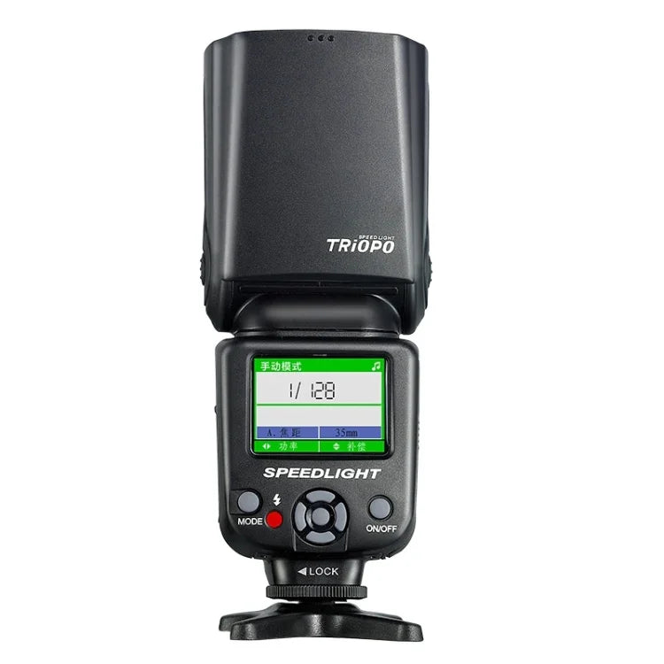 Đèn Flash TTL Tốc Độ Cao Triopo TR-985 cho Máy Ảnh DSLR, TR-985 cho Canon, TR-985 cho Nikon