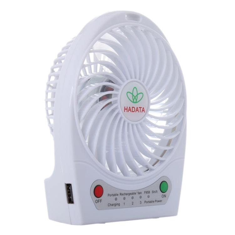 Quạt sạc USB / pin Li-ion di động Hadata 4.3 inch có điều chỉnh tốc độ gió thứ ba & kẹp
