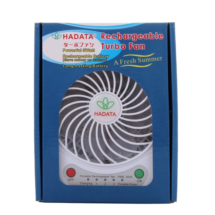 Quạt sạc USB / pin Li-ion di động Hadata 4.3 inch có điều chỉnh tốc độ gió thứ ba & kẹp