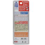 Kìm kỹ thuật số mini 4.5 inch, 4.5 inch