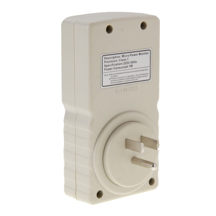 Màn hình công suất cao BENETECH GM89, phích cắm US