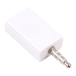 Bộ chia tai nghe 3.5mm, Tương thích với Điện thoại, Máy tính bảng, Tai nghe, Máy nghe nhạc MP3, Dàn âm thanh xe hơi/nhà & nhiều hơn nữa