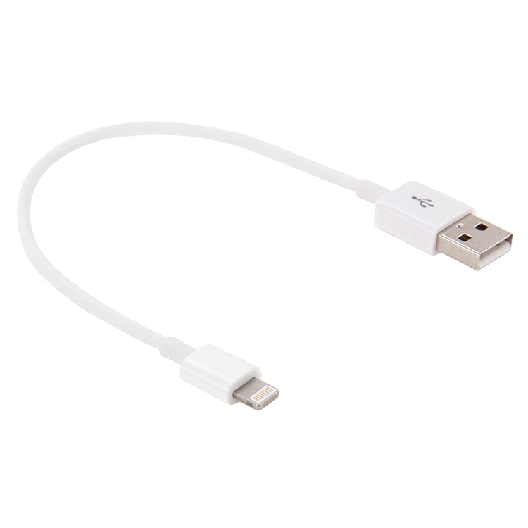Cáp dữ liệu / sạc USB 2.0 sang 8 Pin, chiều dài cáp: 20cm