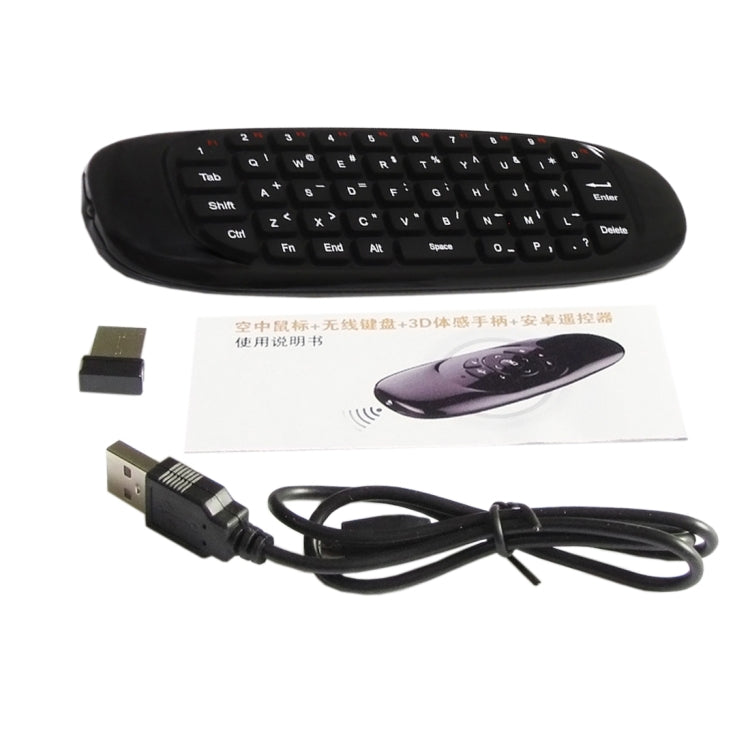 Chuột bay C120 T10 2.4GHz bàn phím không dây sạc lại điều khiển từ xa cho Android TV Box / PC, bàn phím không dây