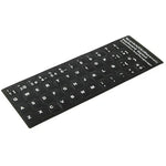 Miếng dán bố cục bàn phím học tiếng Tây Ban Nha cho bàn phím laptop / máy tính để bàn, Tiếng Tây Ban Nha