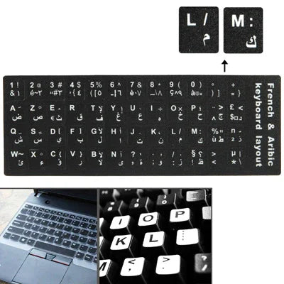 Miếng dán bố cục bàn phím học tiếng Pháp & Ả Rập cho bàn phím laptop / máy tính để bàn, Tiếng Pháp & Ả Rập