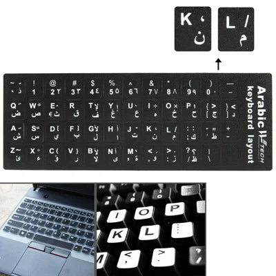 Miếng dán bố cục bàn phím học tiếng Ả Rập cho bàn phím laptop / máy tính để bàn, Tiếng Ả Rập (Đen)