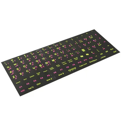Miếng dán bố cục bàn phím học tiếng Ả Rập cho bàn phím laptop / máy tính để bàn, Tiếng Ả Rập