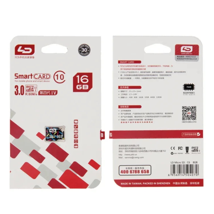 Thẻ nhớ TF/Micro SDXC UHS-1(U1) tốc độ cao Class 10 LD, 16GB, 32GB, 64GB, 128GB