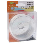 Dây câu cá Falcon siêu bền 100m, 3.0# 0.28mm 7.2kg chuyên câu sông, 3.0#