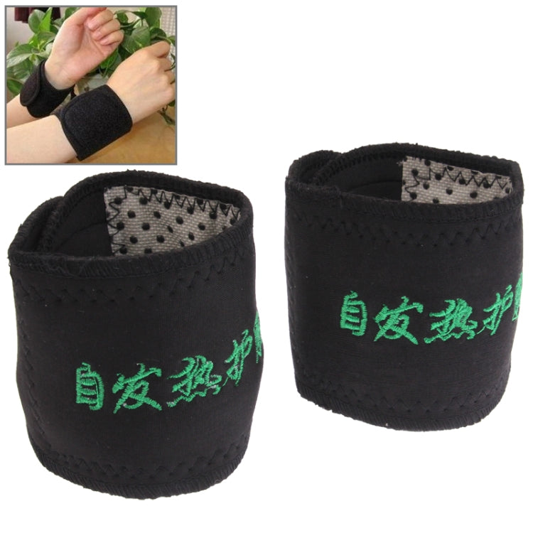 Bảo vệ cổ tay tự làm nóng bằng liệu pháp từ hồng ngoại, bảo vệ cổ tay