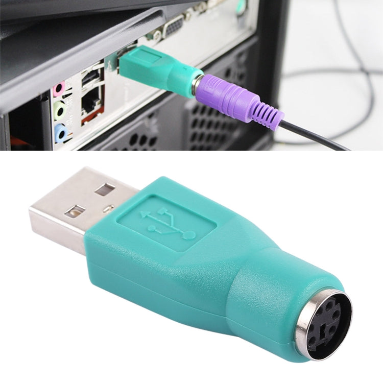 Bộ chuyển đổi USB A đực sang mini DIN6 cái (PS/2 sang USB), PS/2 cái sang USB đực