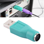 Bộ chuyển đổi USB A đực sang mini DIN6 cái (PS/2 sang USB), PS/2 cái sang USB đực